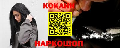 прущая мука Моздок
