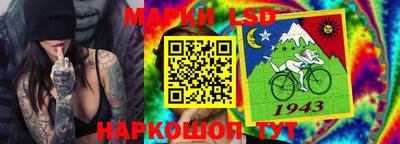 прущая мука Моздок
