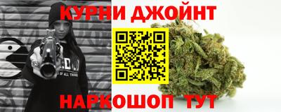 прущая мука Моздок