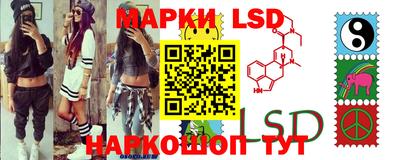 jwh Наро-Фоминск