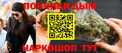 прущая мука Моздок