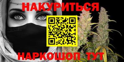 эйфоретик Можга