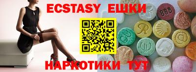 прущая мука Моздок