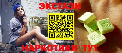 прущая мука Моздок