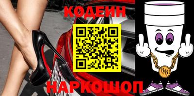 прущая мука Моздок