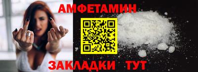 эйфоретик Можга