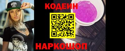 бошки Можайск