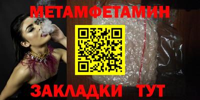 эйфоретик Можга