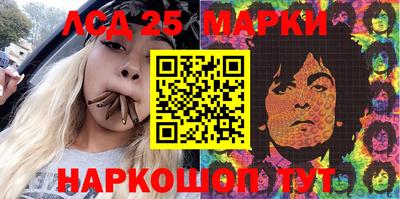 эйфоретик Можга