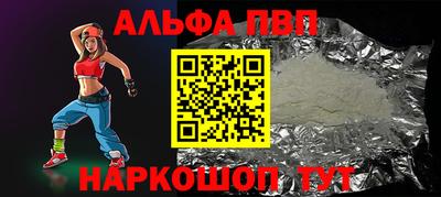 эйфоретик Можга