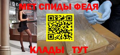 бошки Можайск