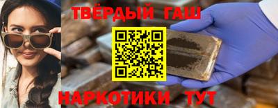 эйфоретик Можга