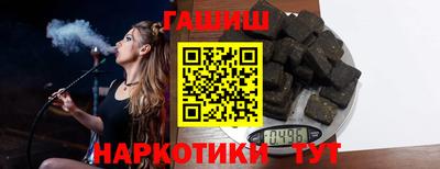 эйфоретик Можга
