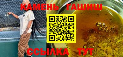 эйфоретик Можга