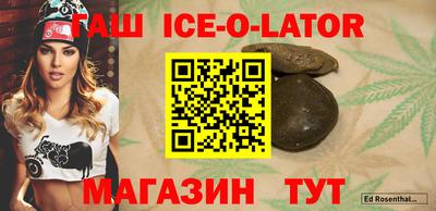 прущая мука Моздок
