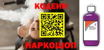 эйфоретик Можга