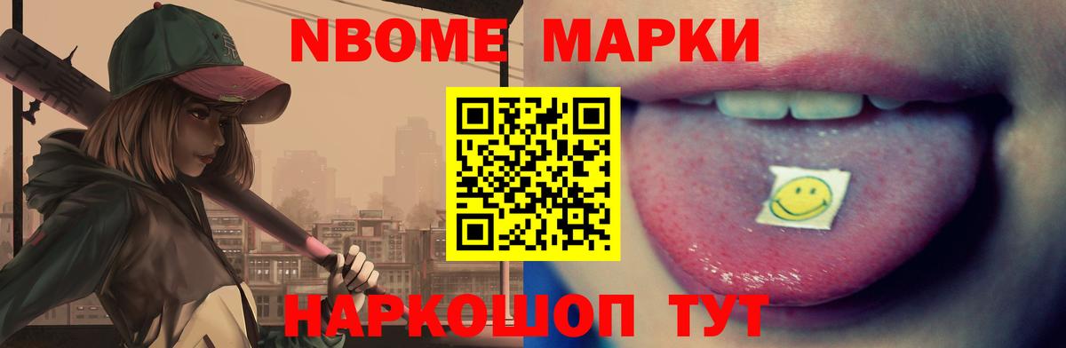 ЛСД экстази ecstasy  OMG маркетплейс  LSD-25 экстази кислота  Тобольск  Вход с VPN 